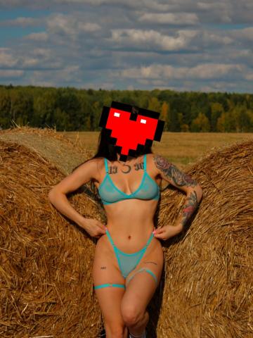 Индивидуалка Геля Фотография 2